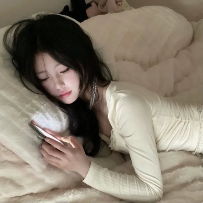 合意成年人